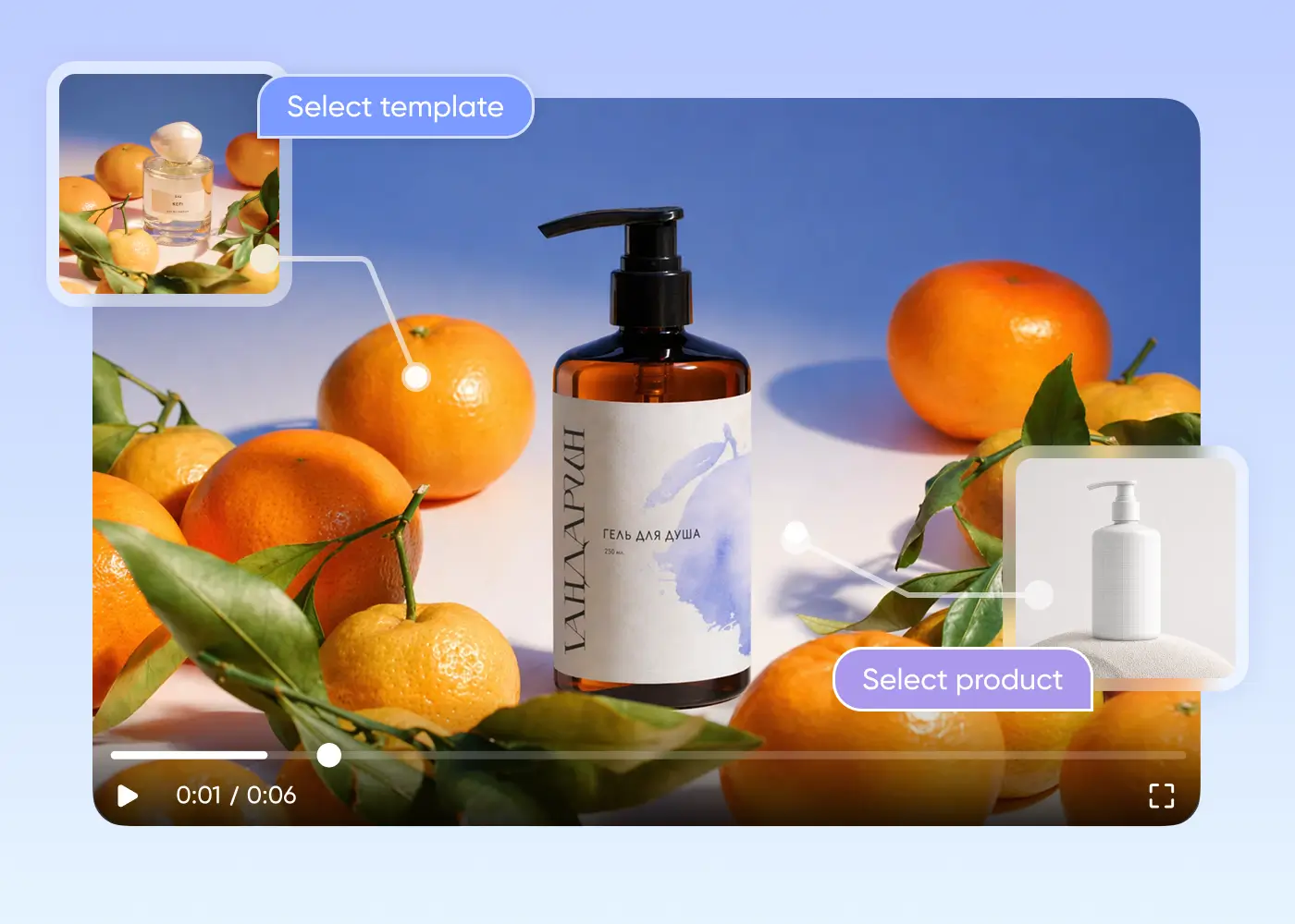 3. Generate video Anda 3. Generate video Anda