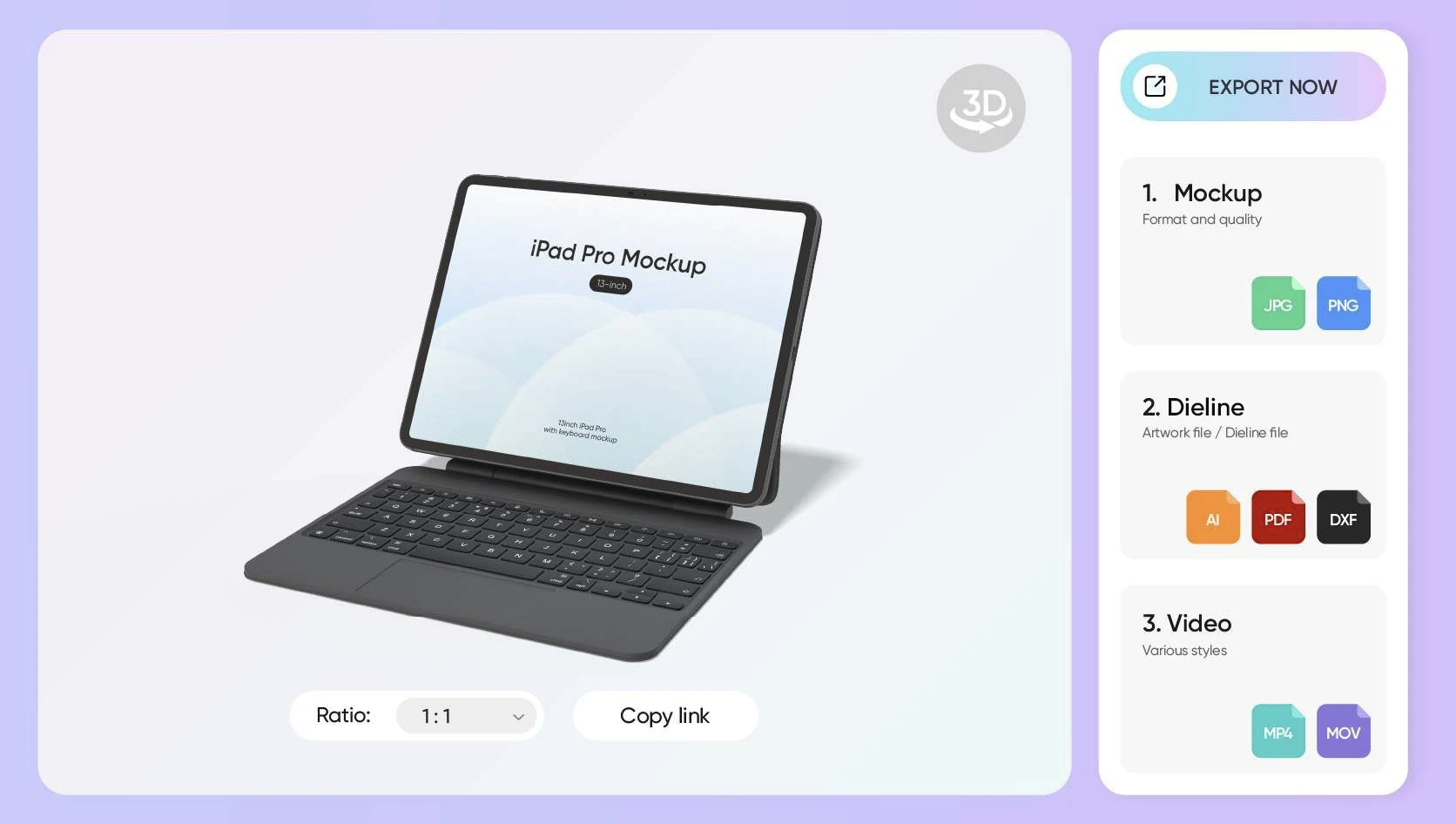 共有しやすい書き出し形式 共有しやすい書き出し形式