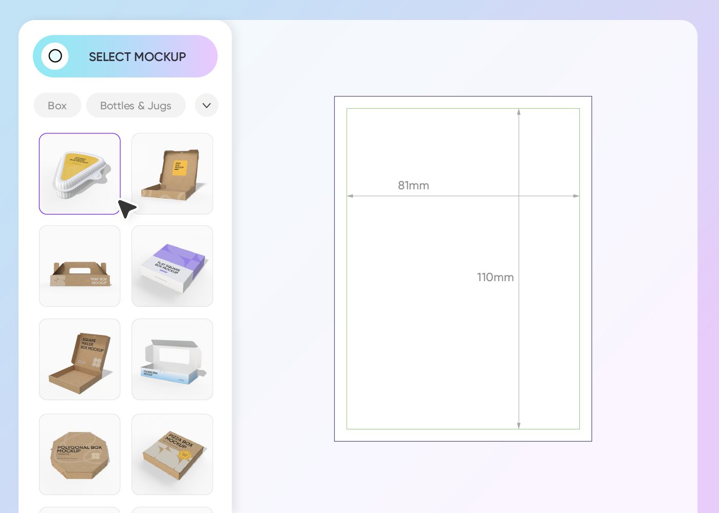 Step 1: Select a pizza box design