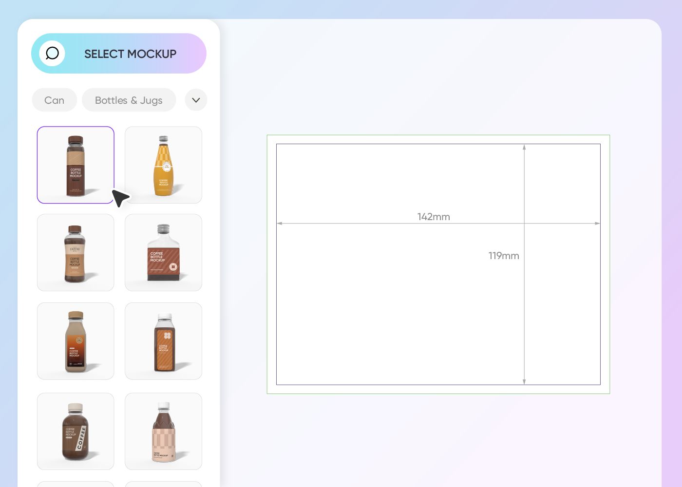 ステップ 1: お気に入りのコーヒーボトルの モックアップ を選択