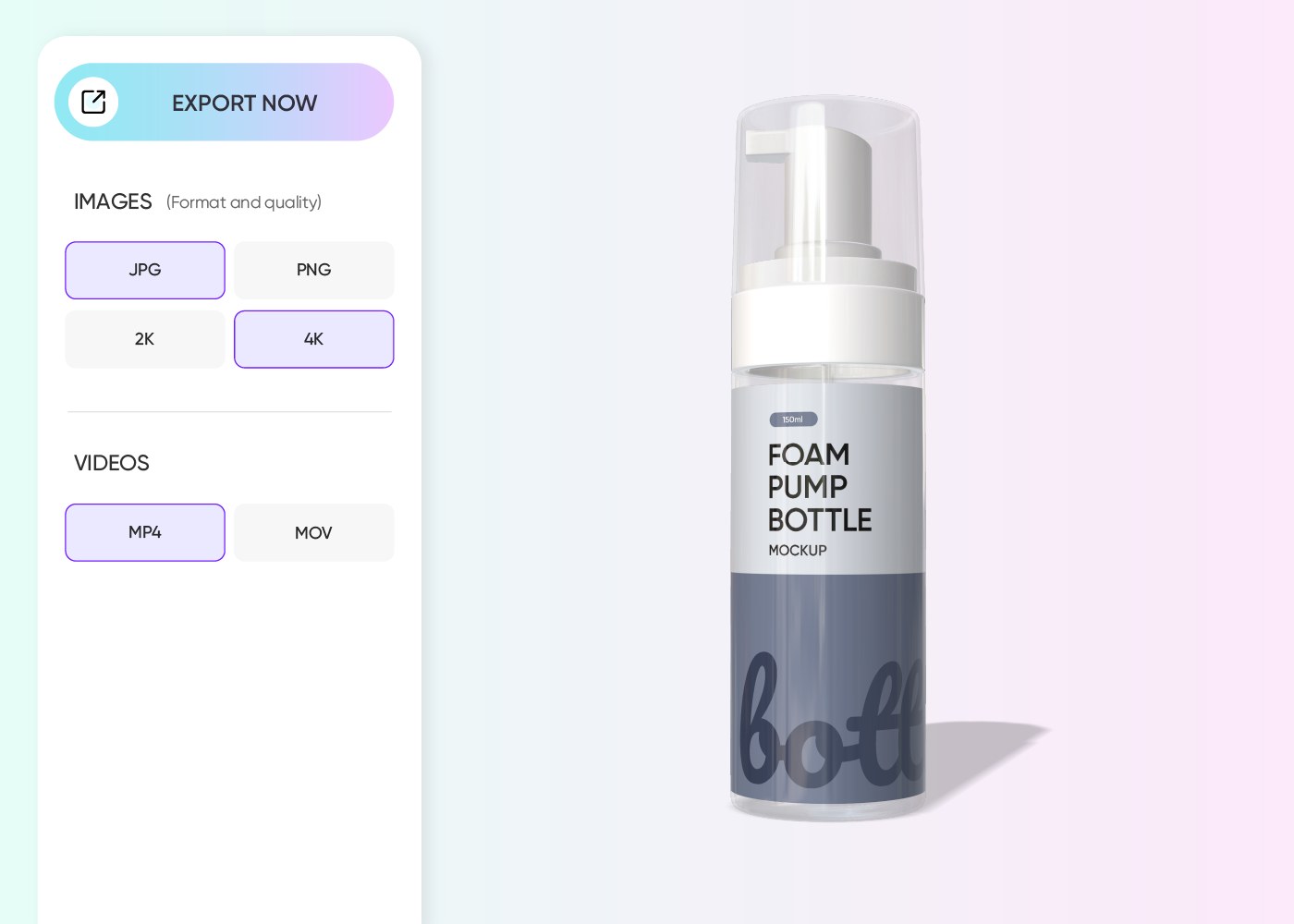Step 3: Download your airless packaging design