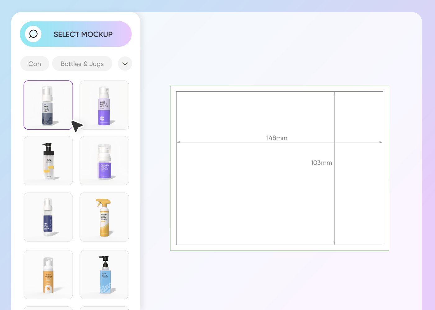 Step 1: Choose your airless packaging style