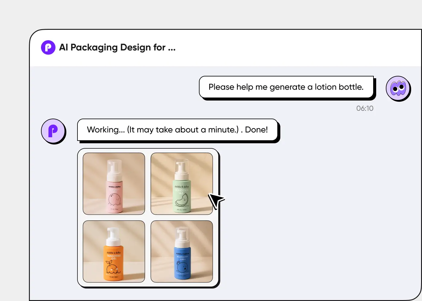Step 2: Redesign your cosmetic packaging