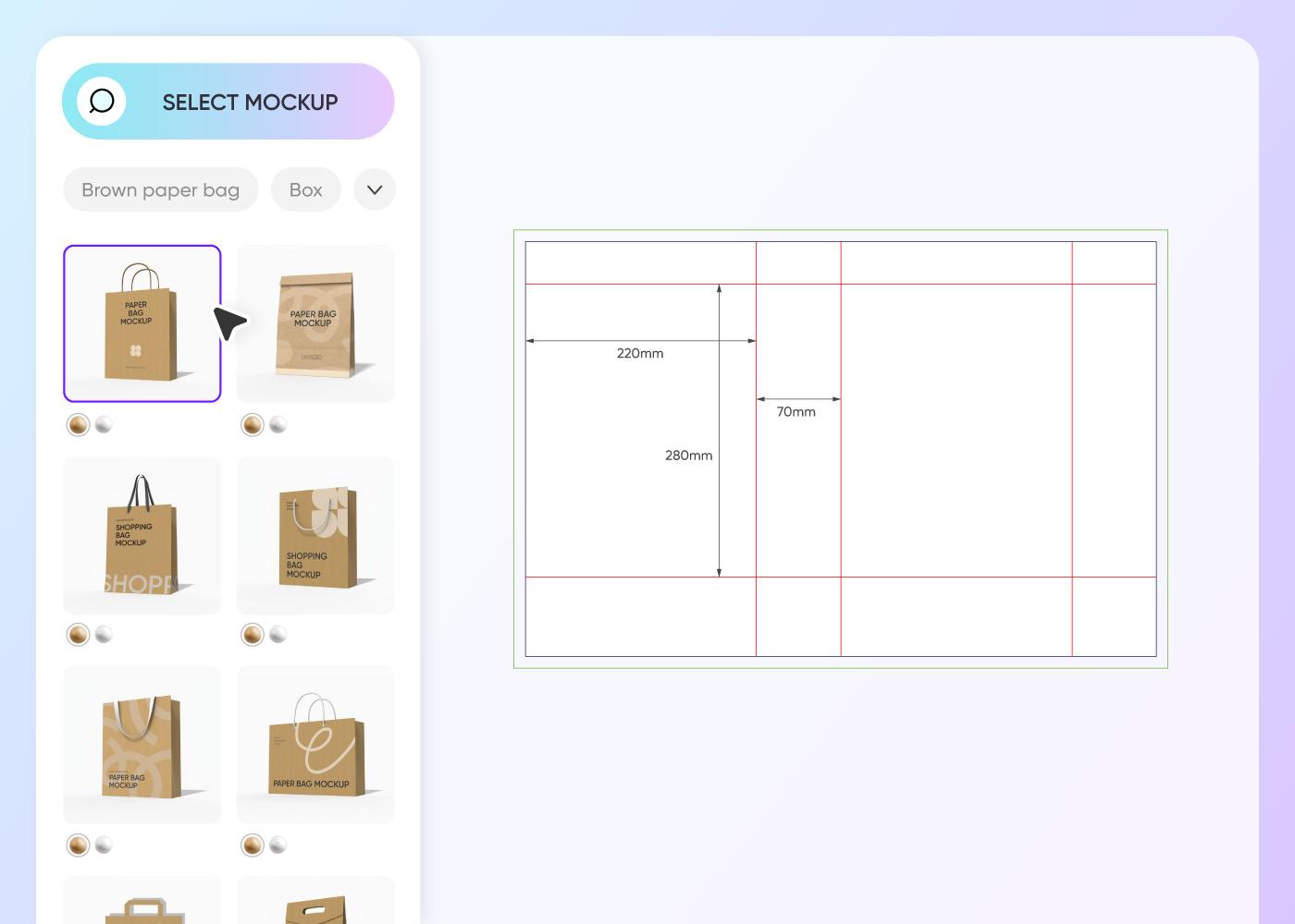 Step 1: Select a bag packaging type