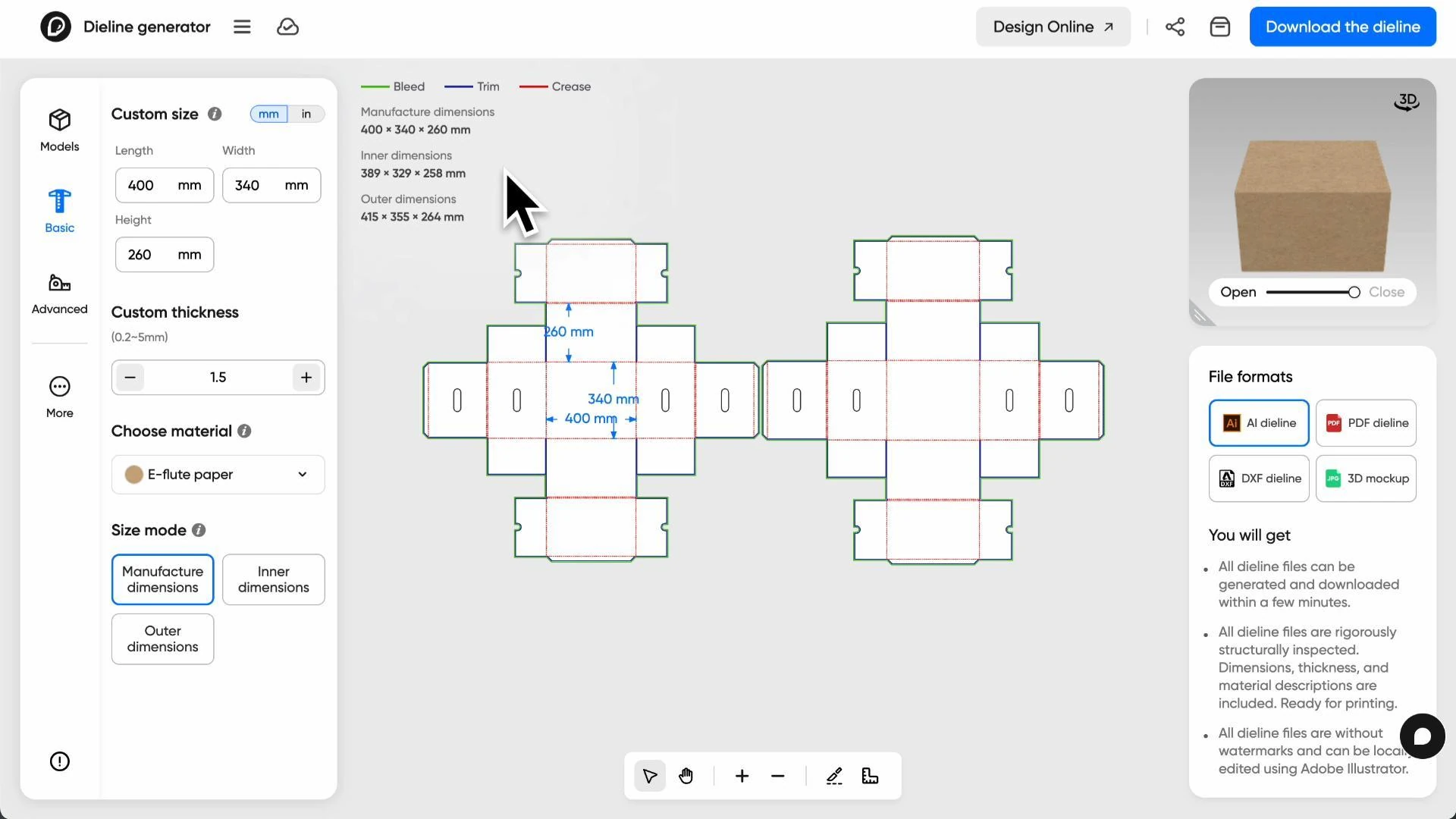 How to design an archive box using Pacdora?
