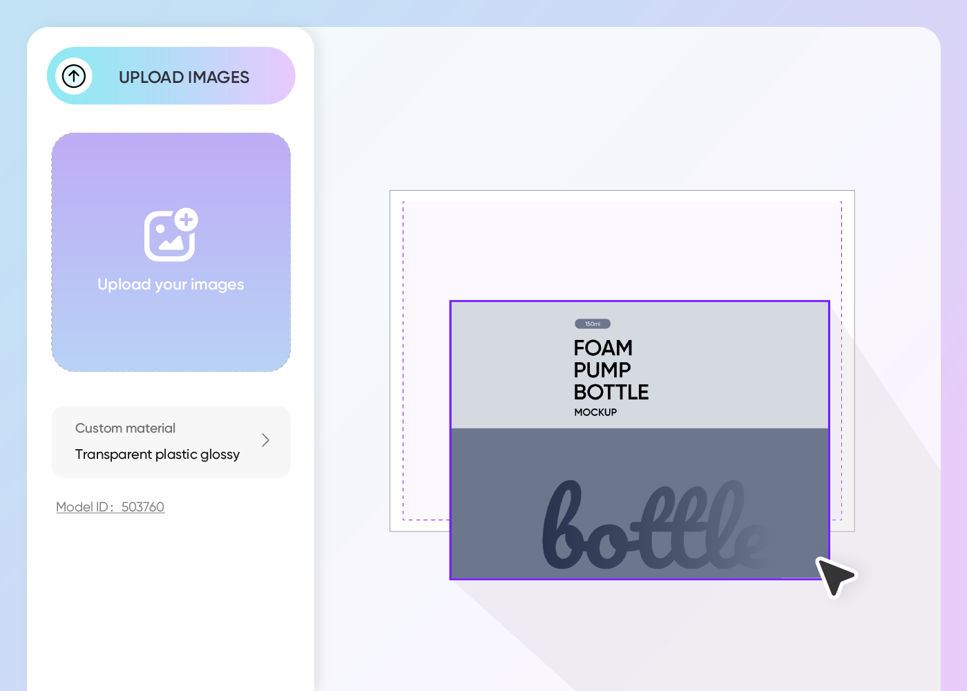 Step 2: Upload design and customize
