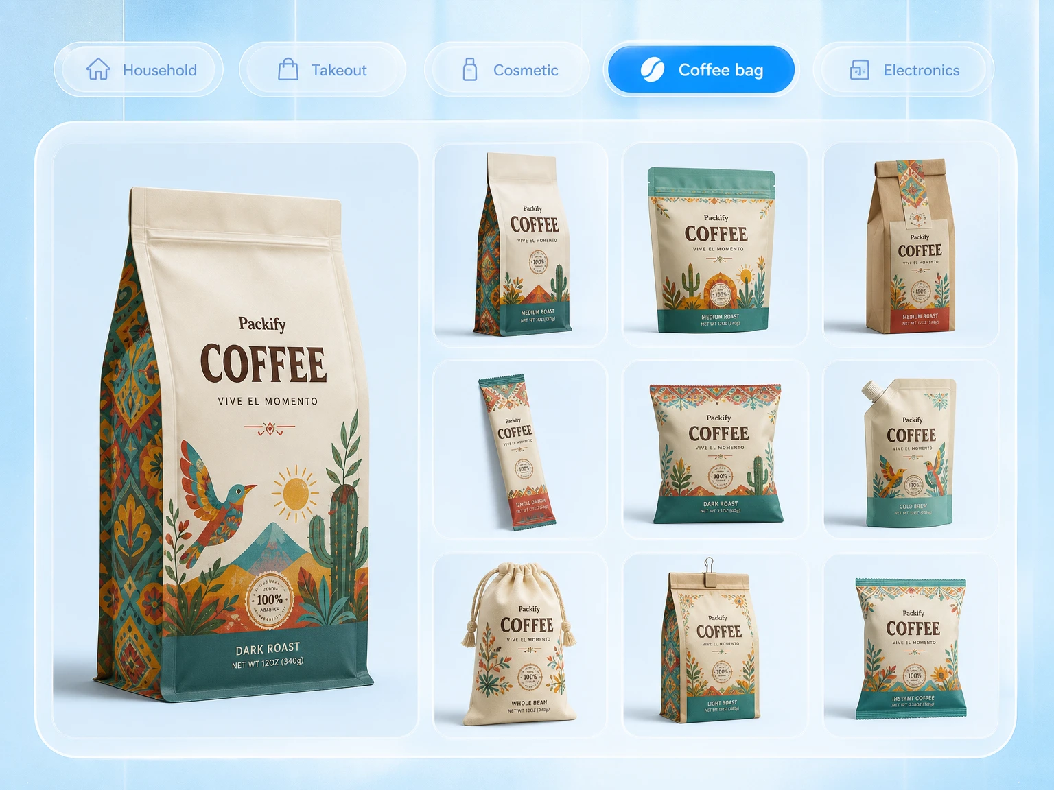 Edit the packaging in Explore Dieline