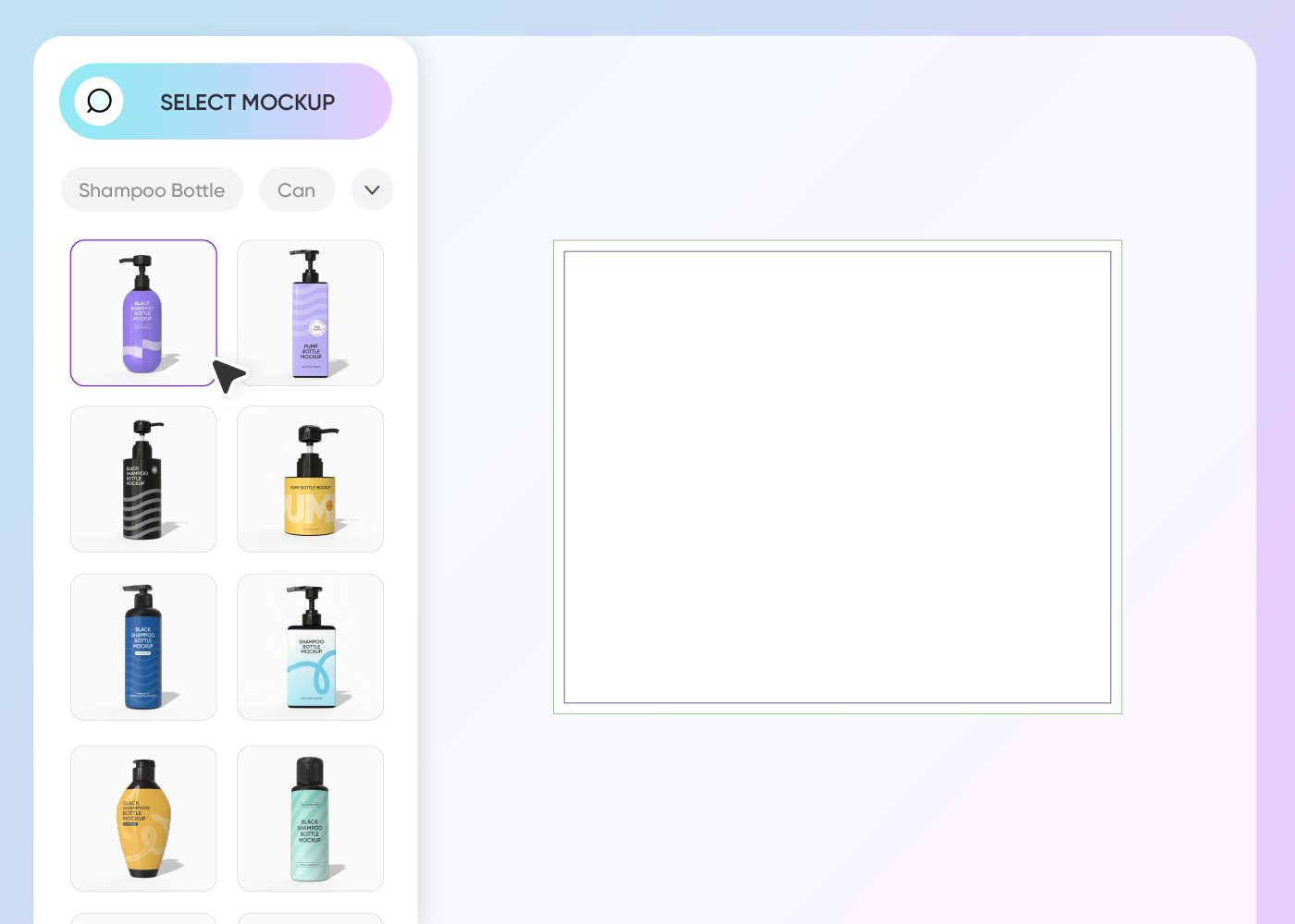手順 1: 黒いシャンプーボトルのモックアップを選択
