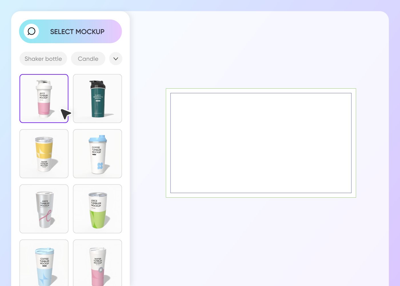 Step 1: Choose a shaker bottle mockup