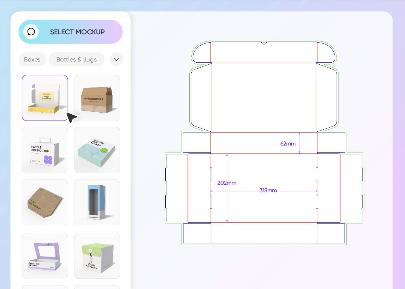Step 1: Select a paper box design