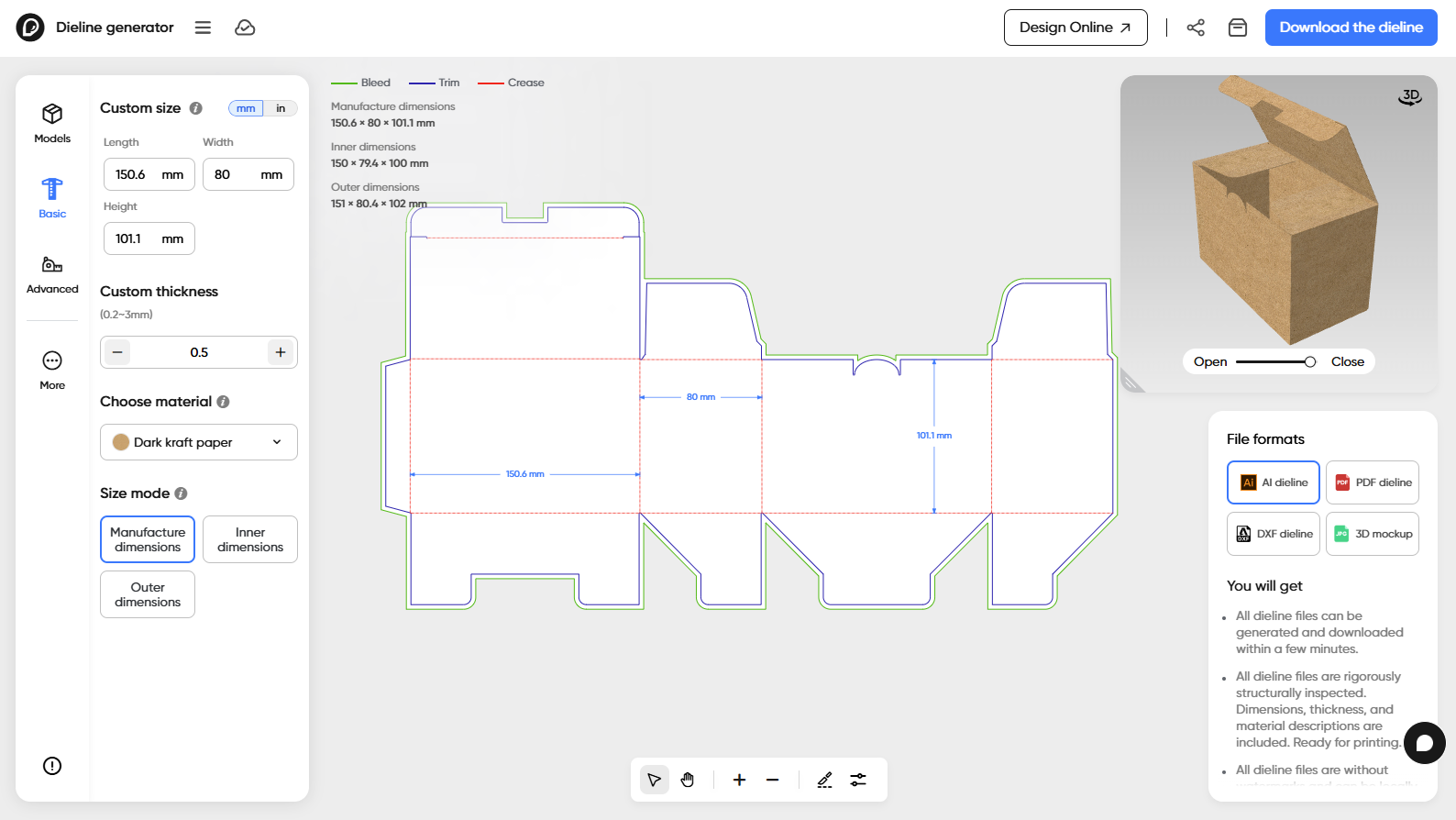 How to build a tea box template easily?