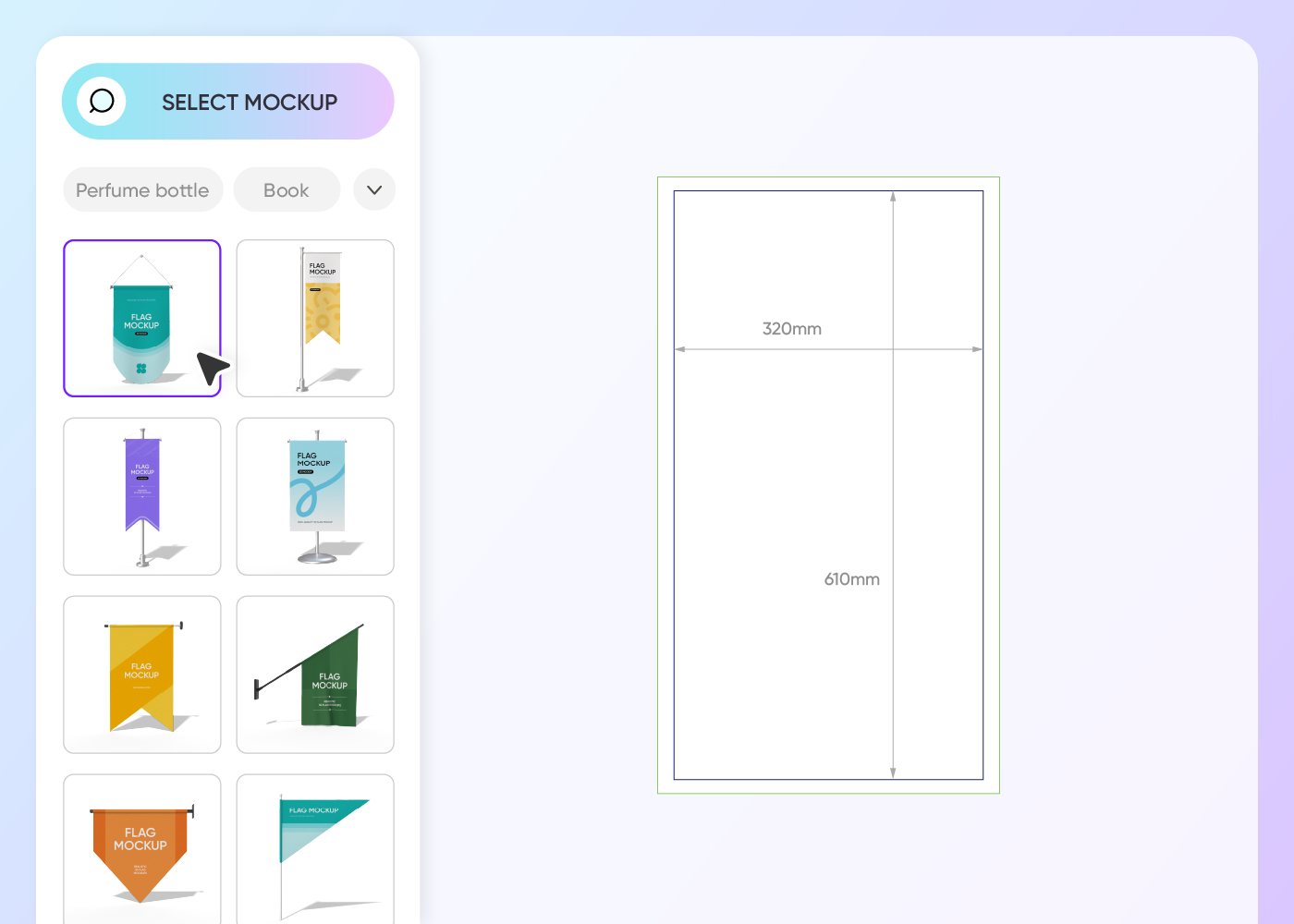 Select a flag mockup