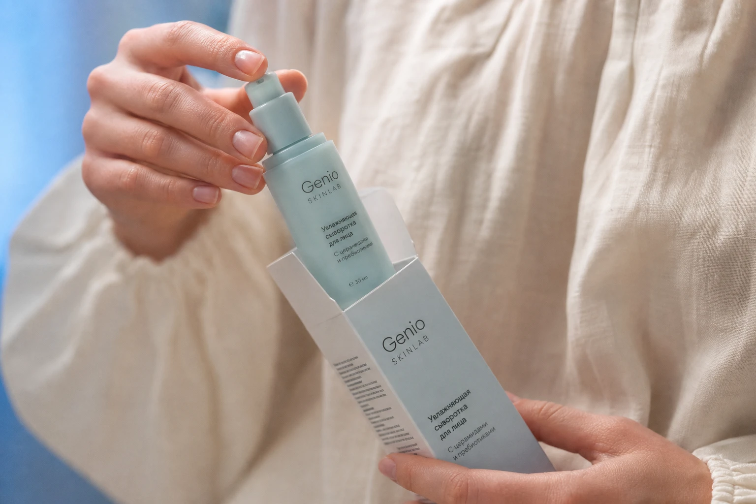 Genio SKINLAB facial serum