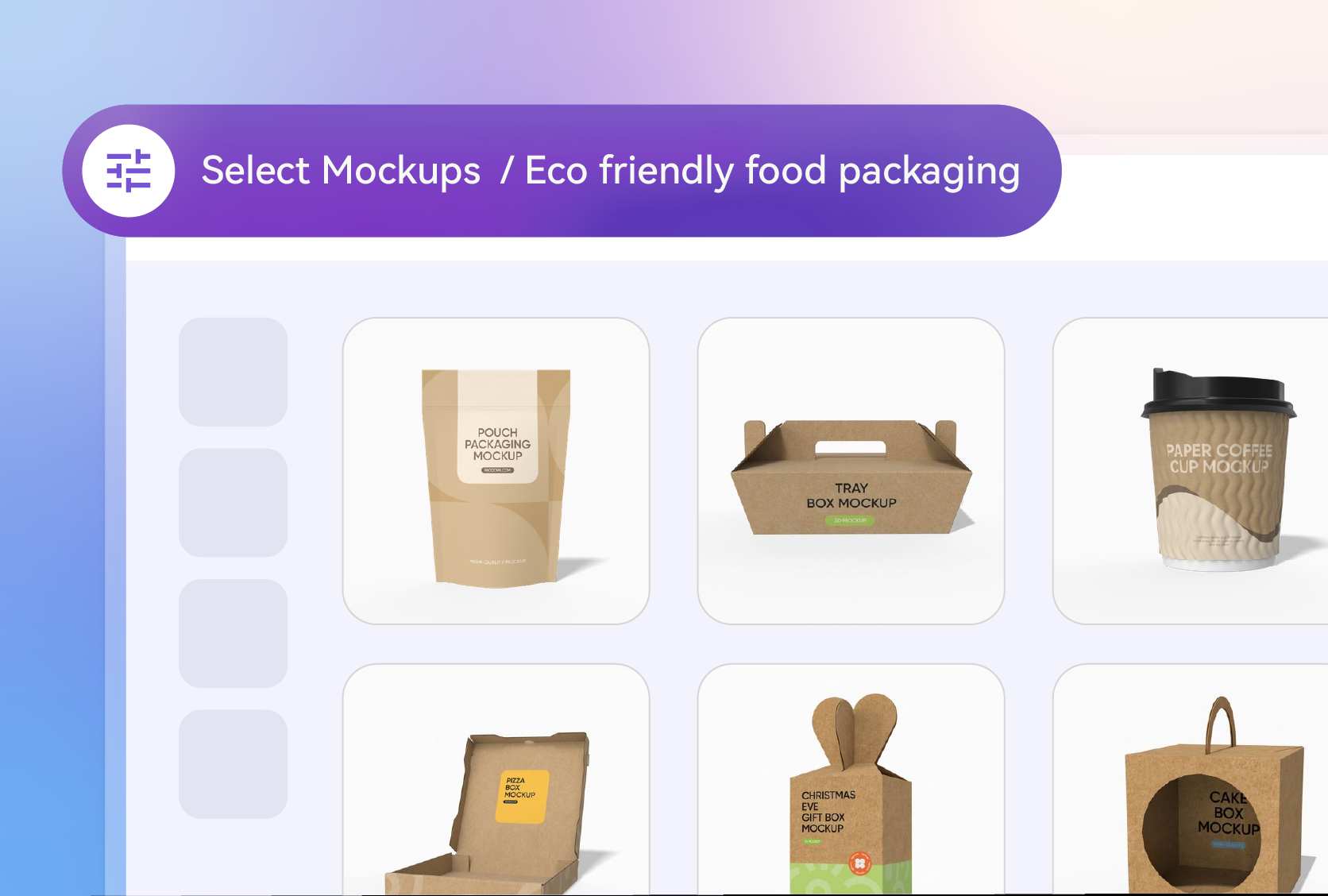 Packaging type that meets your needs