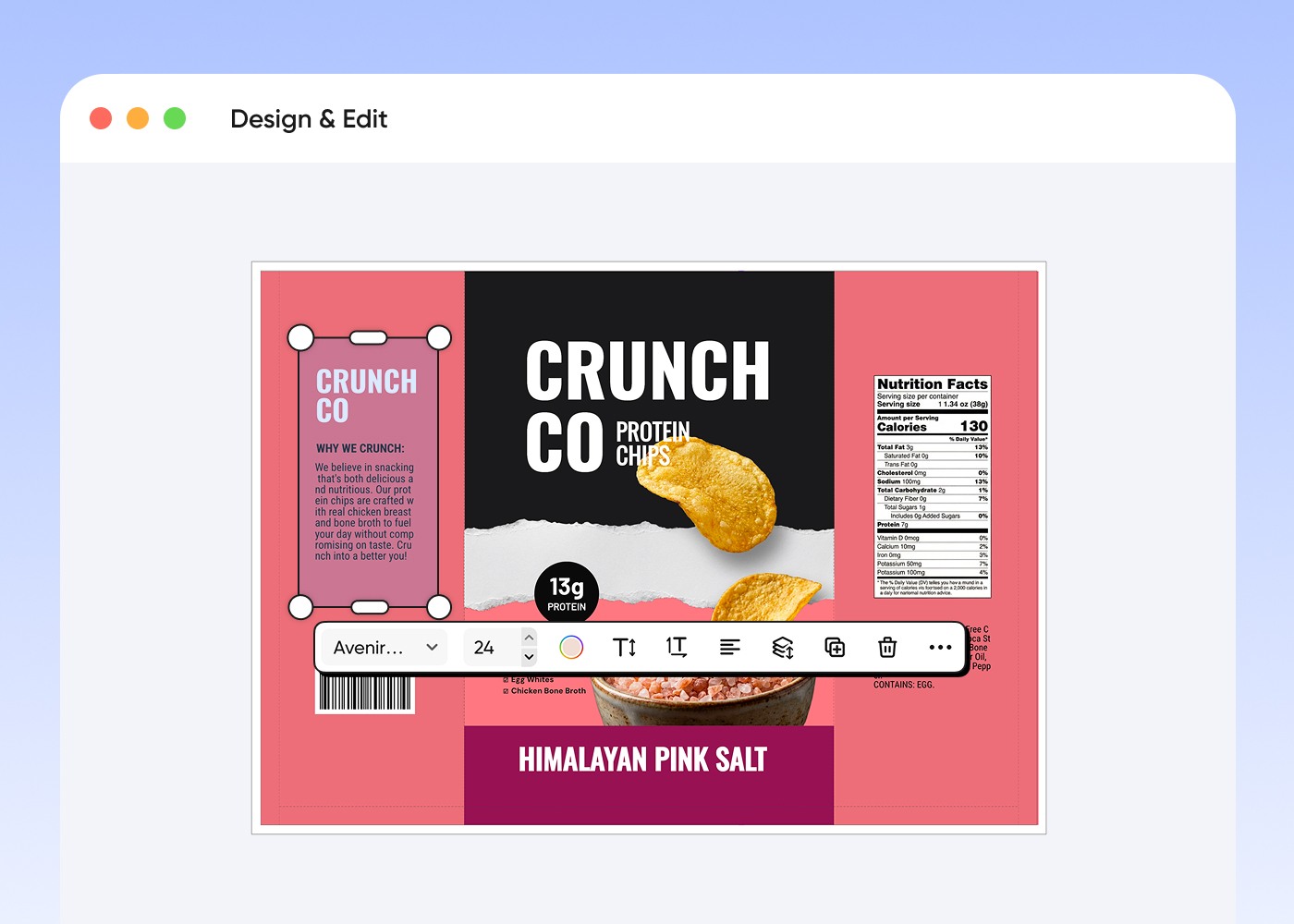 2. スナック包装デザインテンプレートを編集する