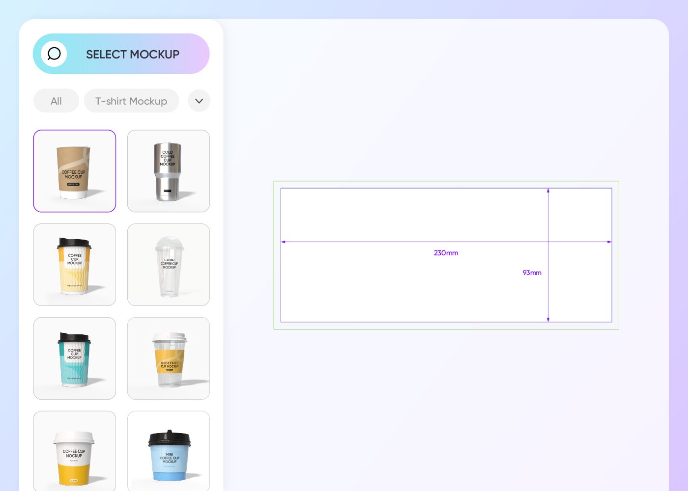 Step 1: Choose your packaging style