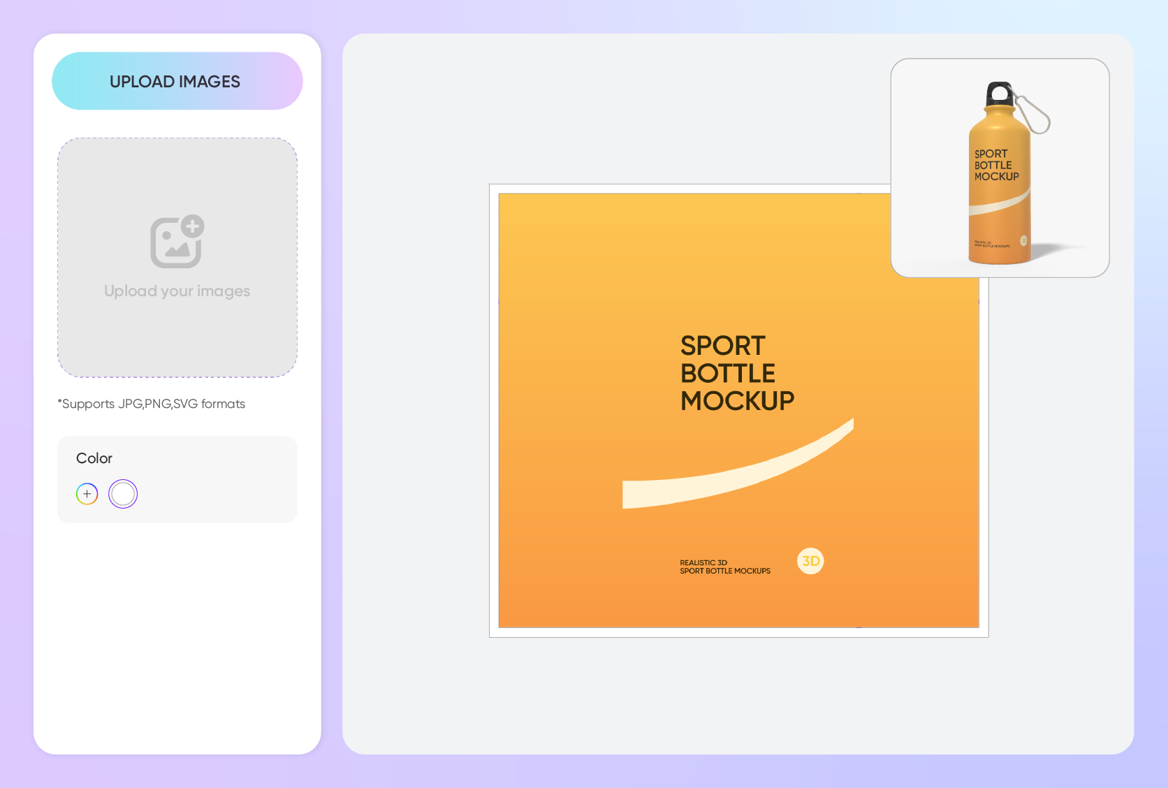 Seamlessly upload your diverse designs