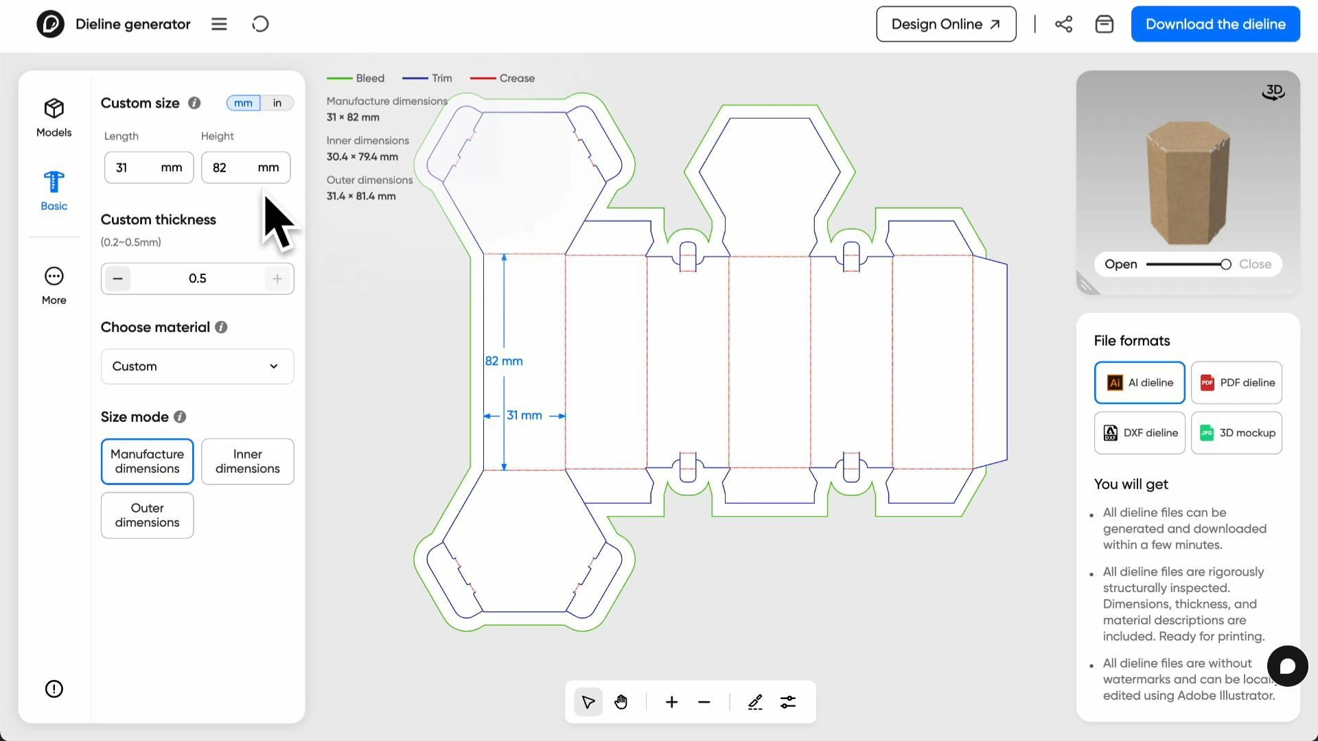 How to create a Smiski box template using Pacdora?