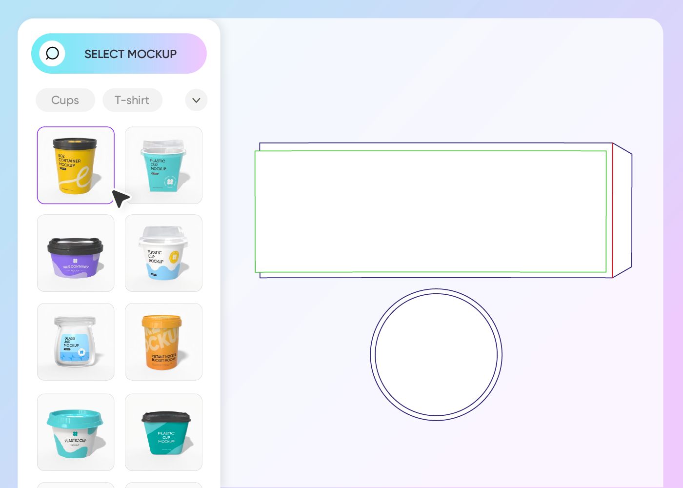 Step 1: Choose your yogurt packaging