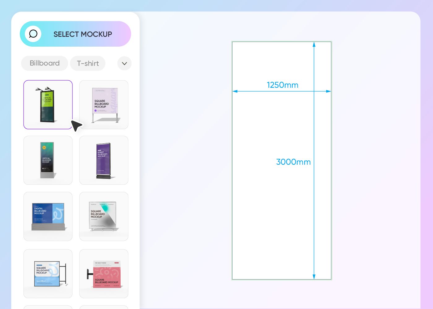 Step 1: Choose a street billboard mockup