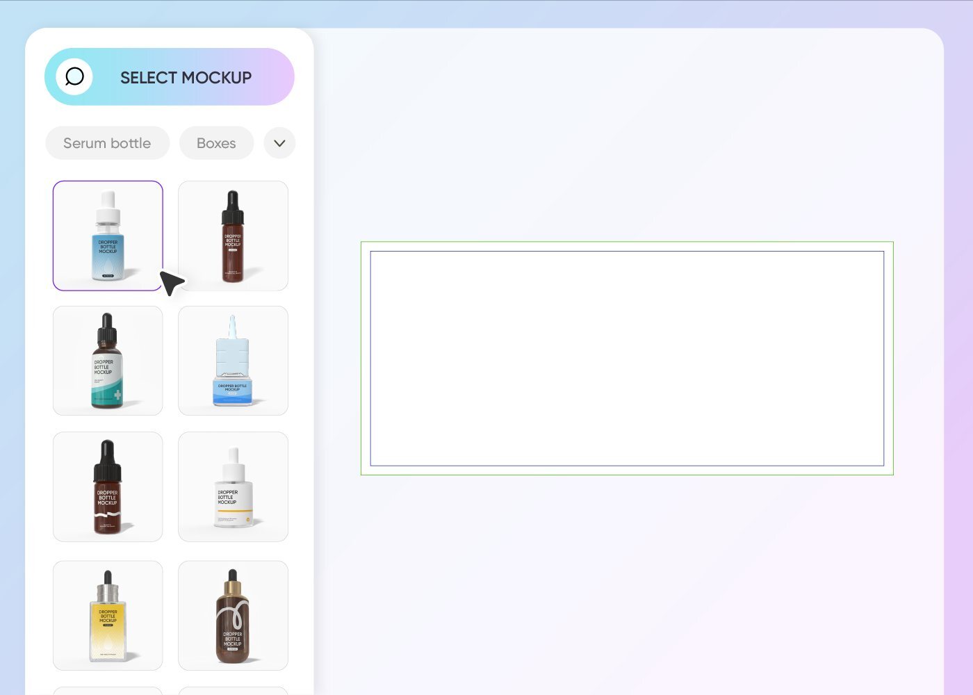 ステップ 1: ヘアオイルボトルのモックアップを選択する