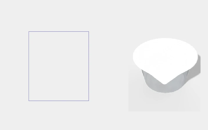 Plastic sauce container