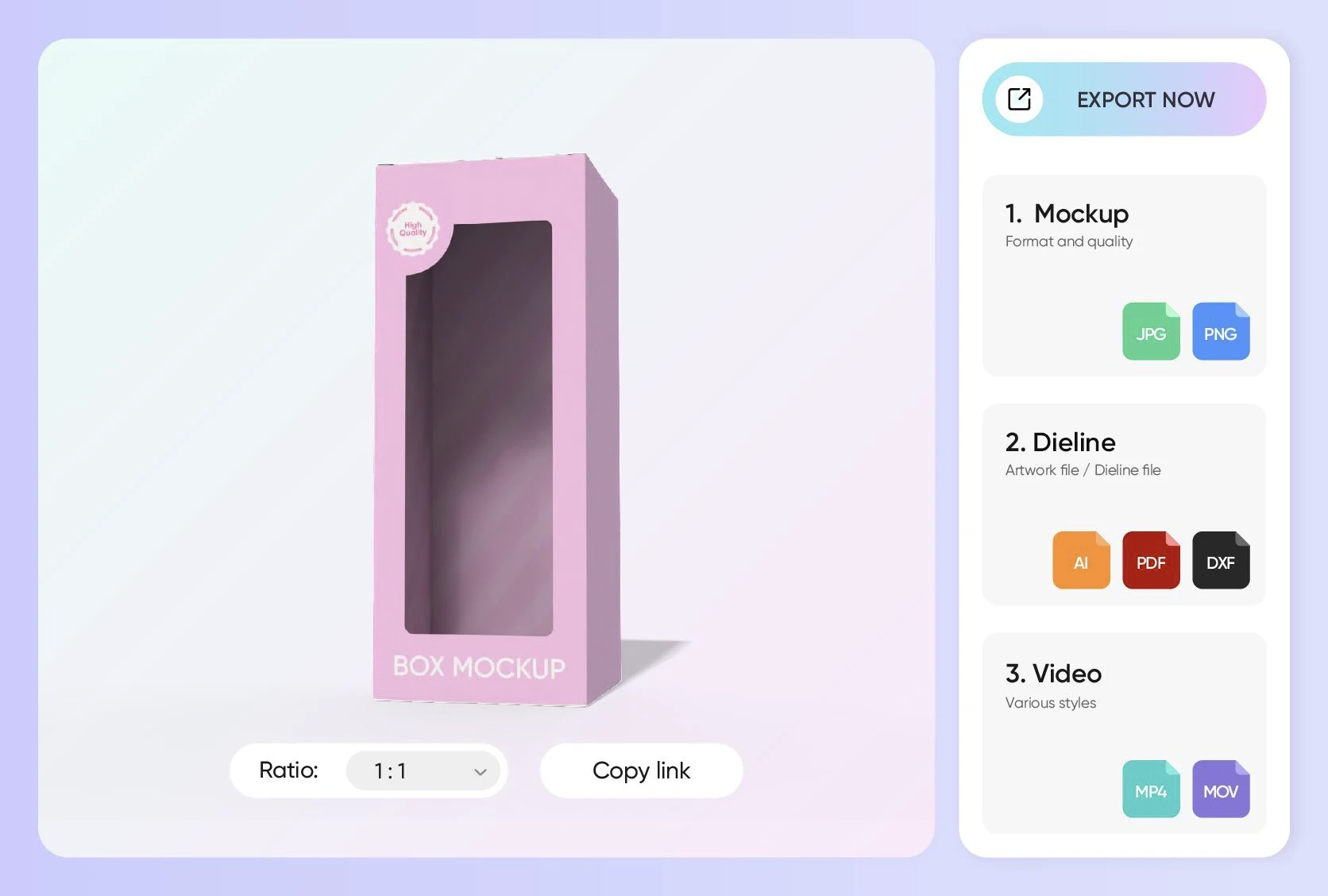 マーケティングや生産向けにモックアップを書き出す