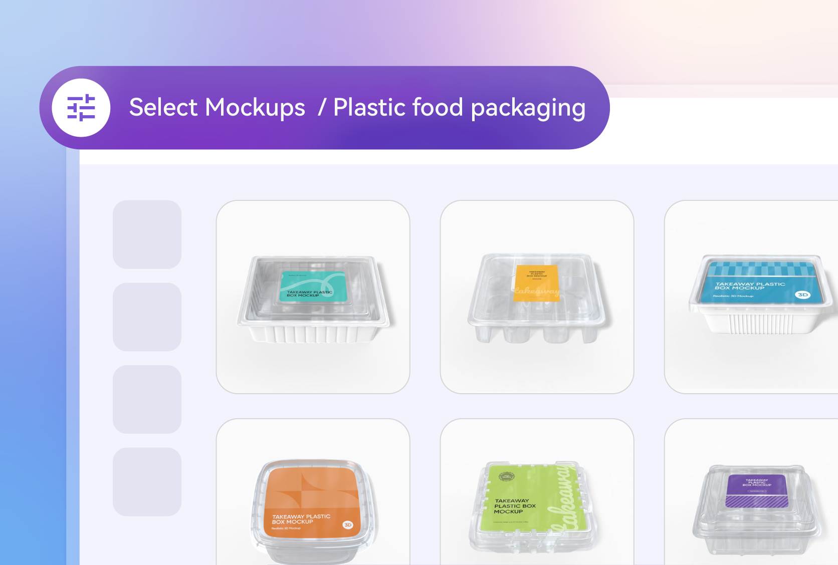 Match the packaging type to your needs