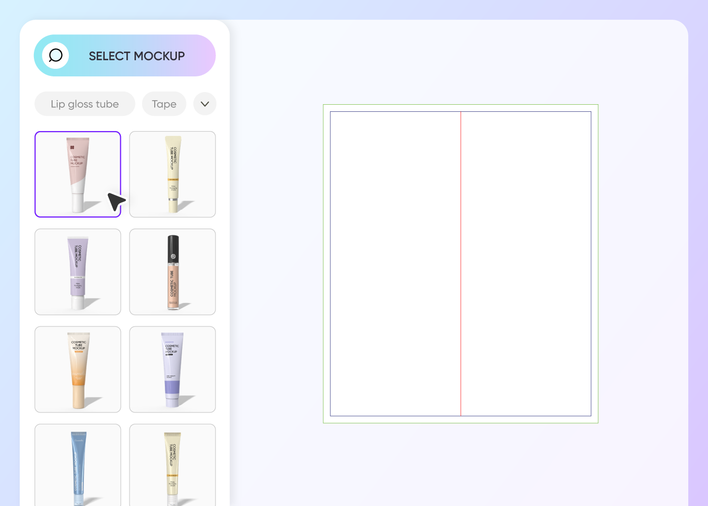 Step 1: Select a lip gloss tube design
