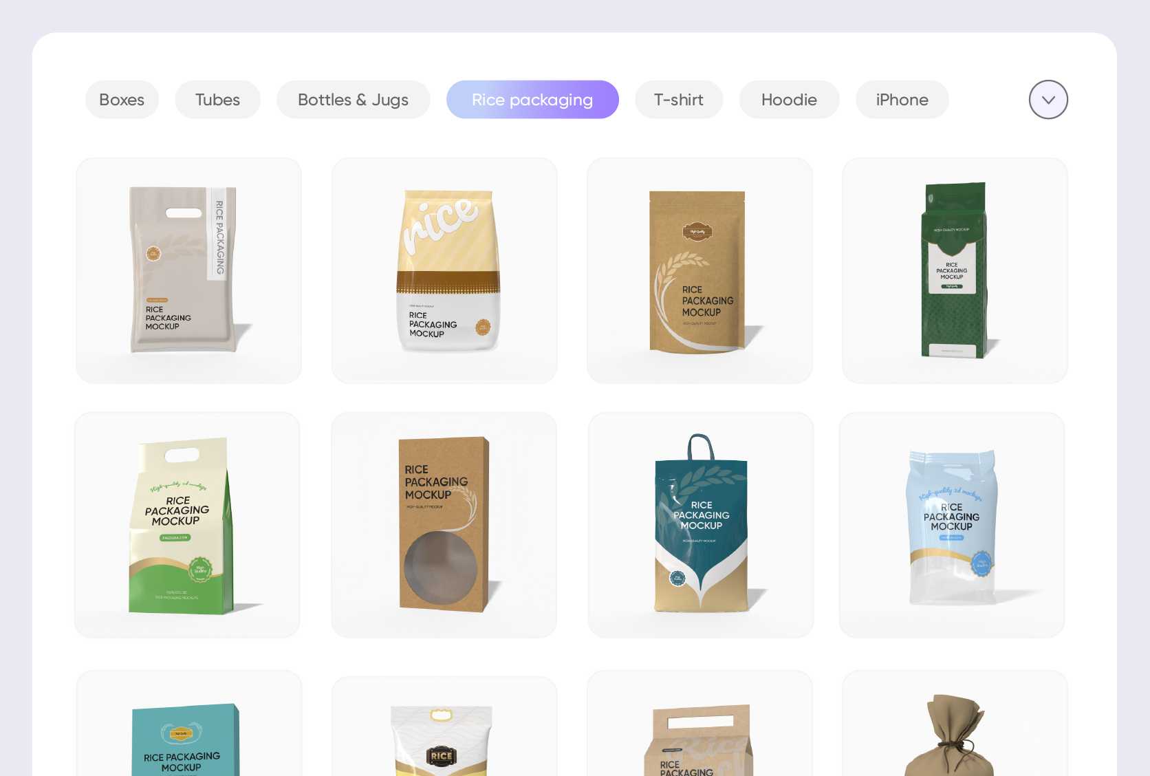 Packaging that looks great and attracts customers