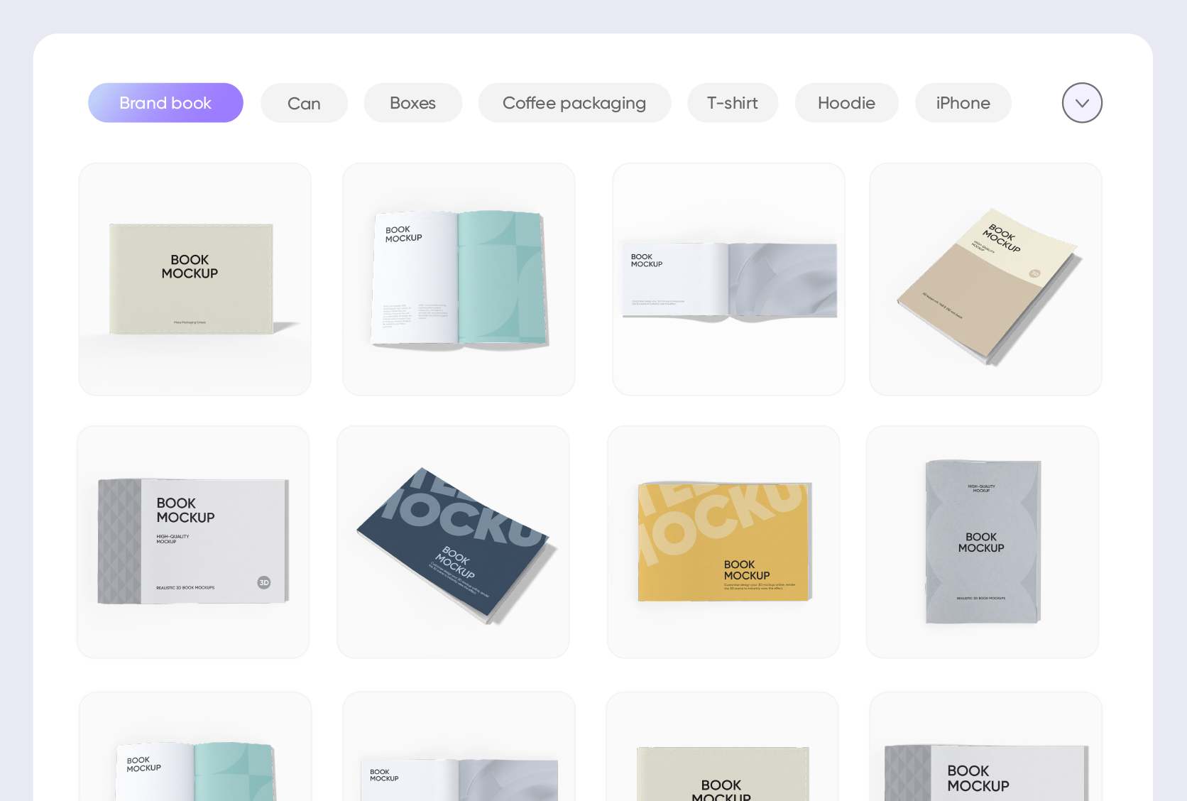 Multiple styles for different use cases
