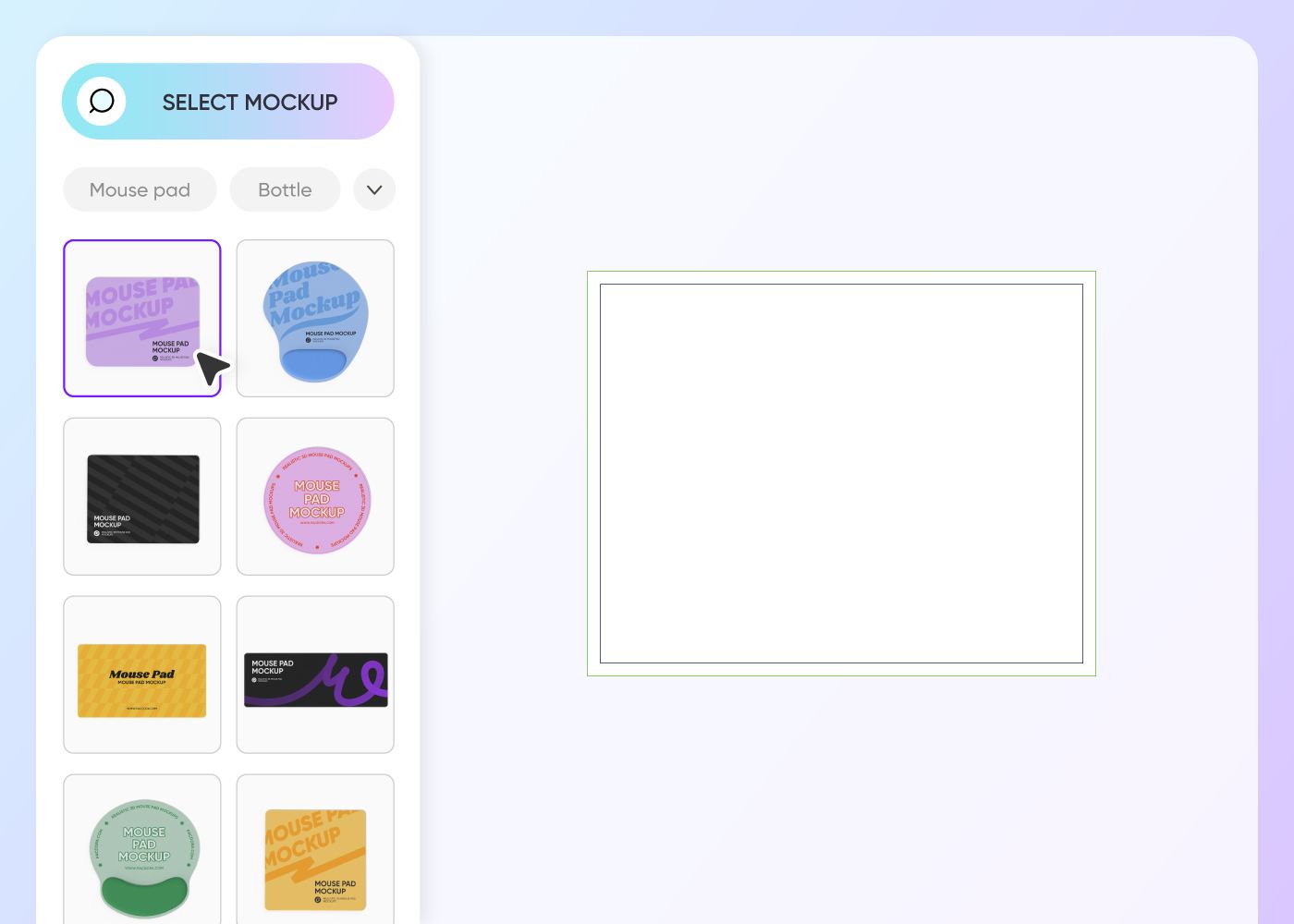 Step 1: Select a mouse pad design