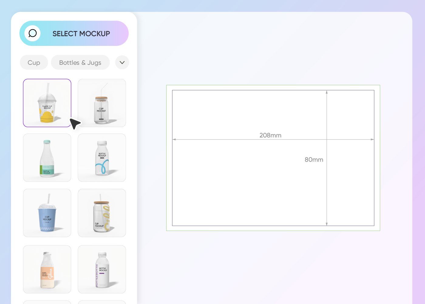Step 1: Select your smoothie packaging style