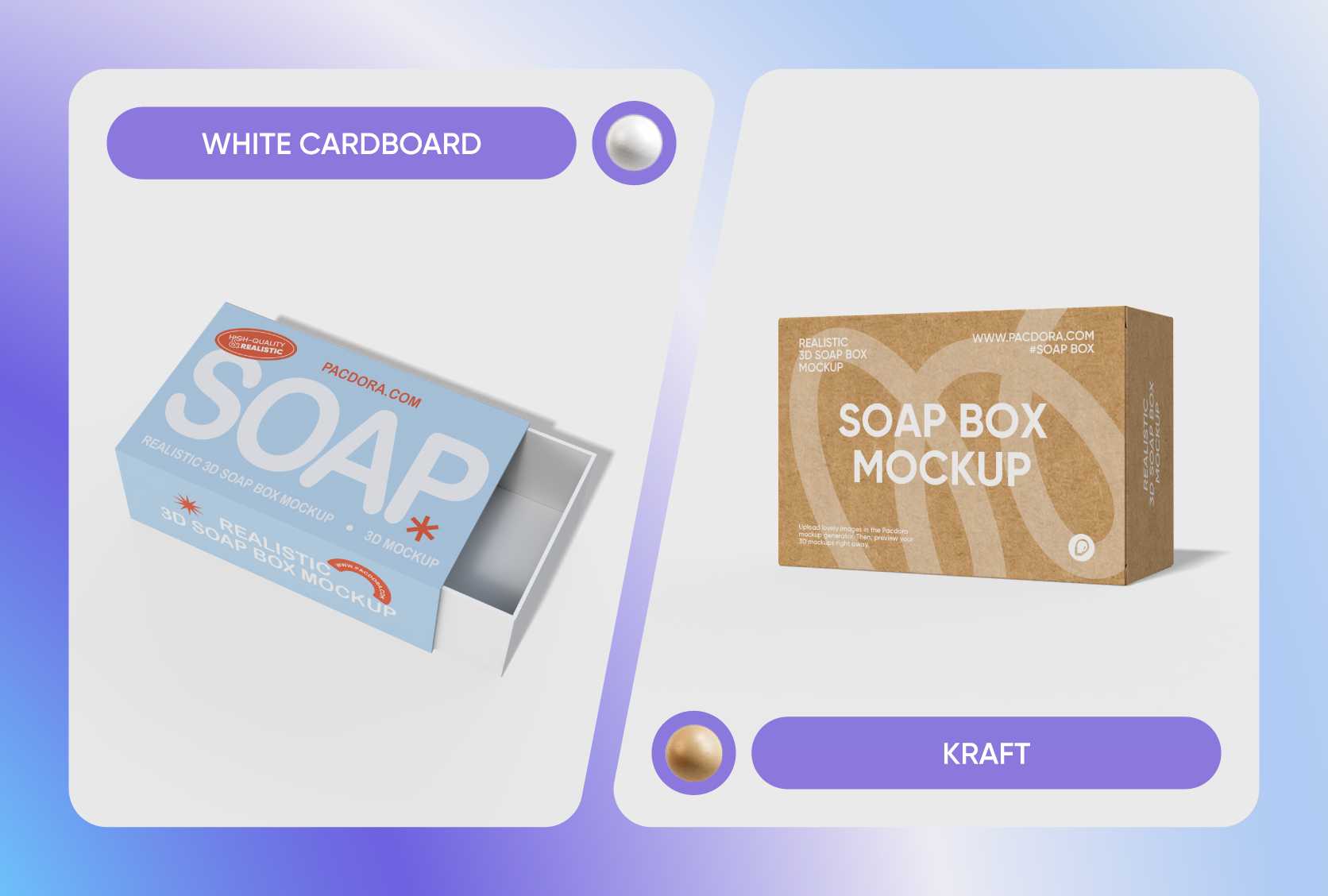 Use material that reflects your brand identity