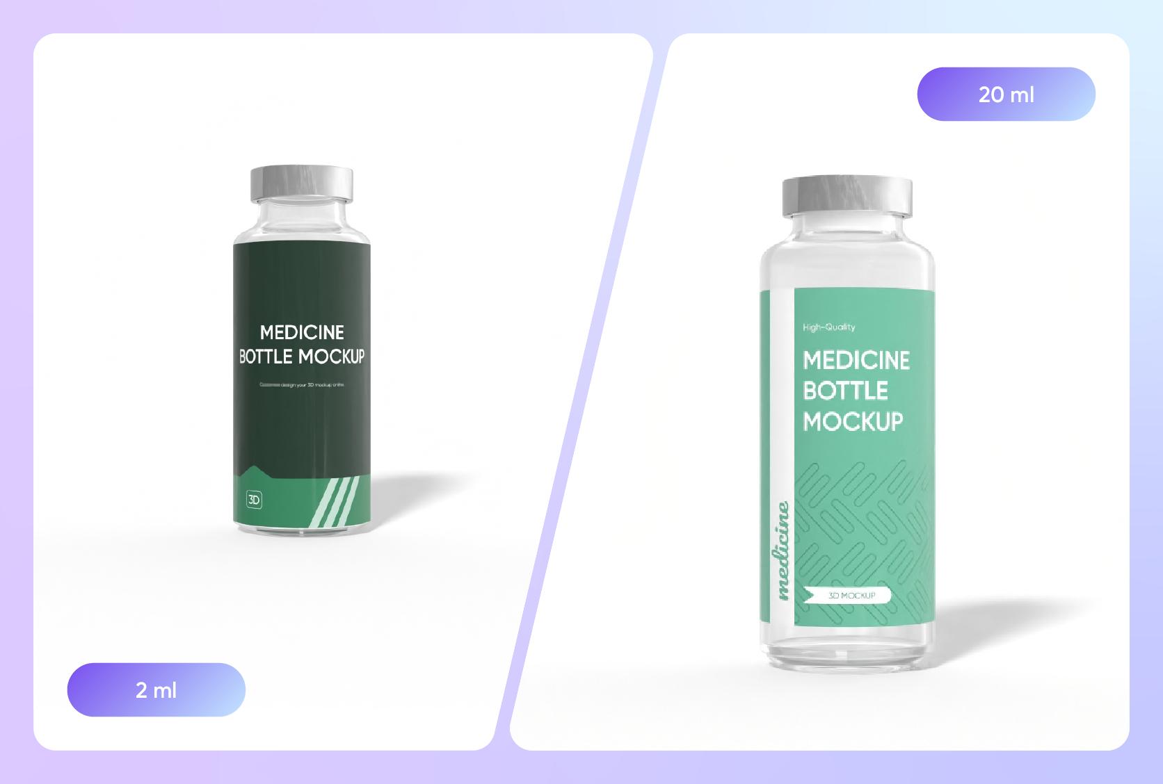Volume options for different packaging needs