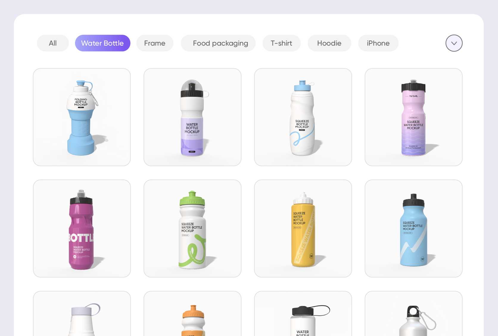 Various shapes for squeeze water bottles